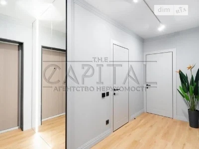 Продаж 2к квартири 83 кв. м на вул. Новокодацька 15Ж • ID 34