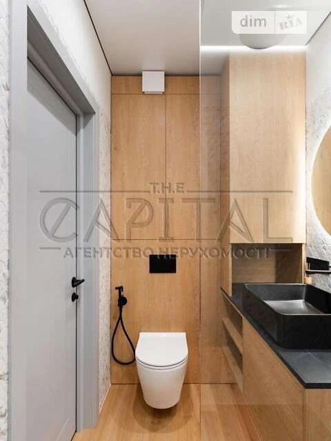 Продаж 2к квартири 83 кв. м на вул. Новокодацька 15Ж • ID 34