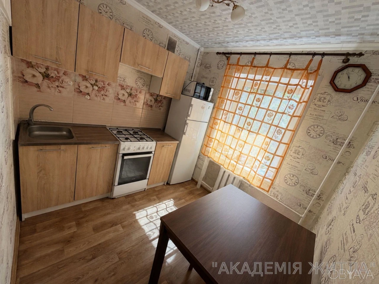 1-комнатная квартира, 32 м.кв.