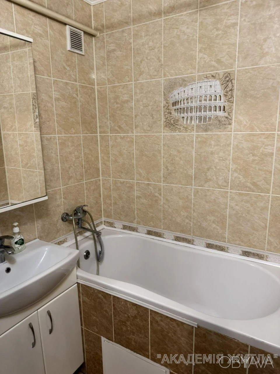 1-комнатная квартира, 31 м.кв.