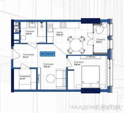 1-комнатная квартира, 52.5 м.кв.