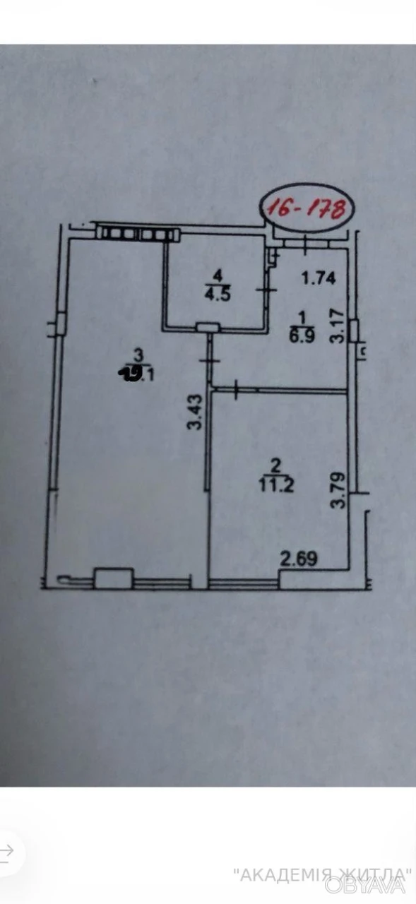 1-комнатная квартира, 42 м.кв.