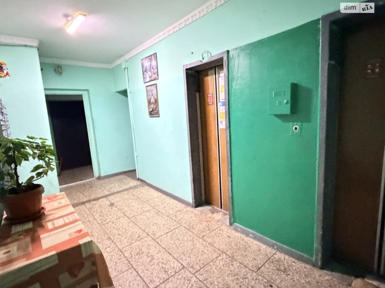 Продаж Квартира Воскресенка