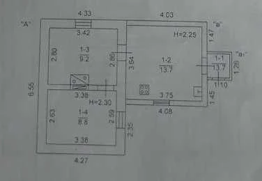 Продам дом на ул. Панкратовой
