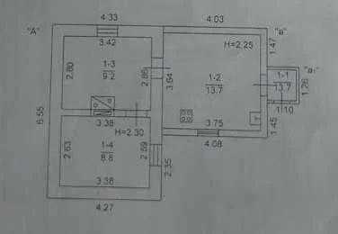 Продам дом на ул. Панкратовой
