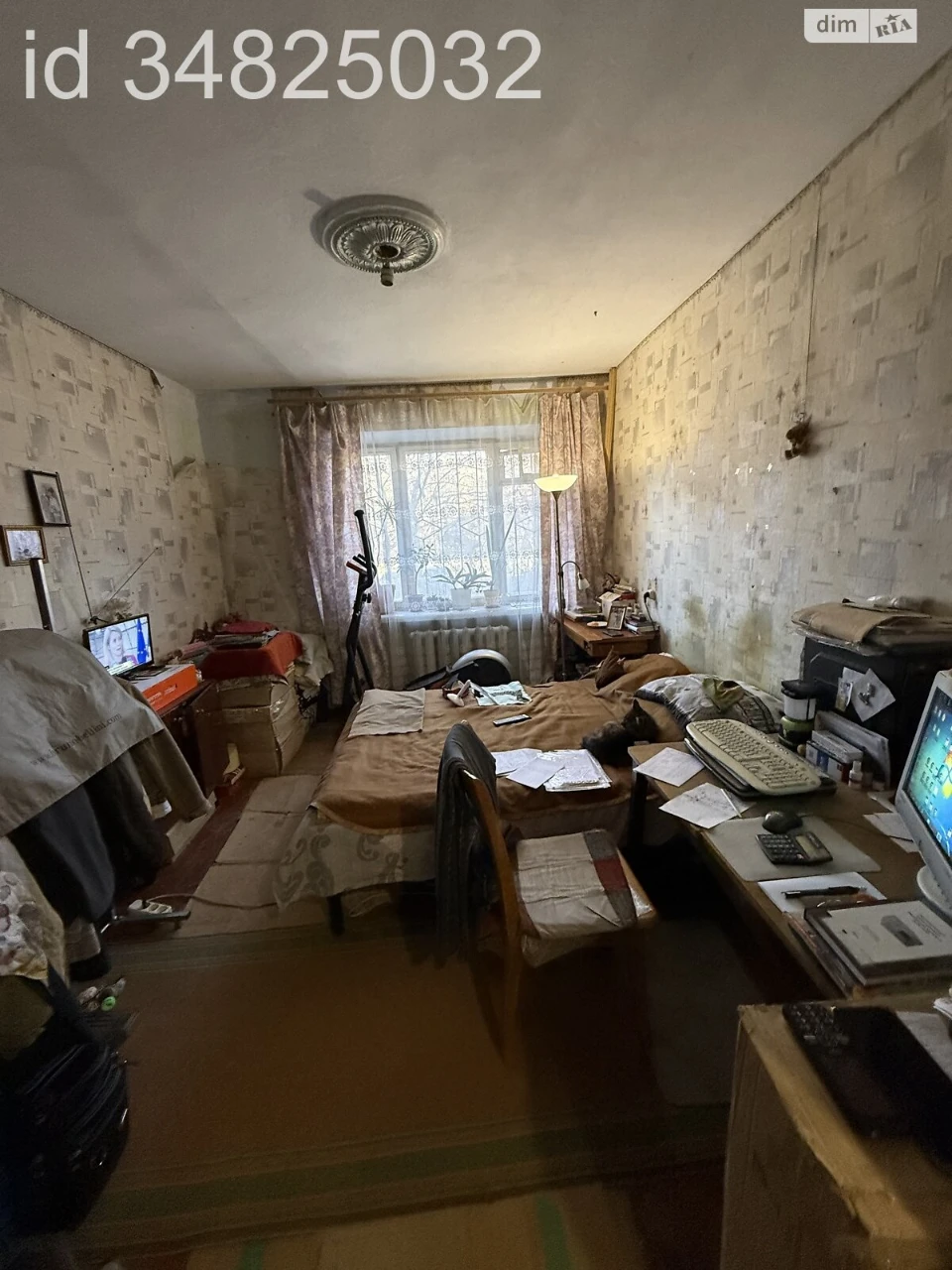 Продаж Квартира Центральний