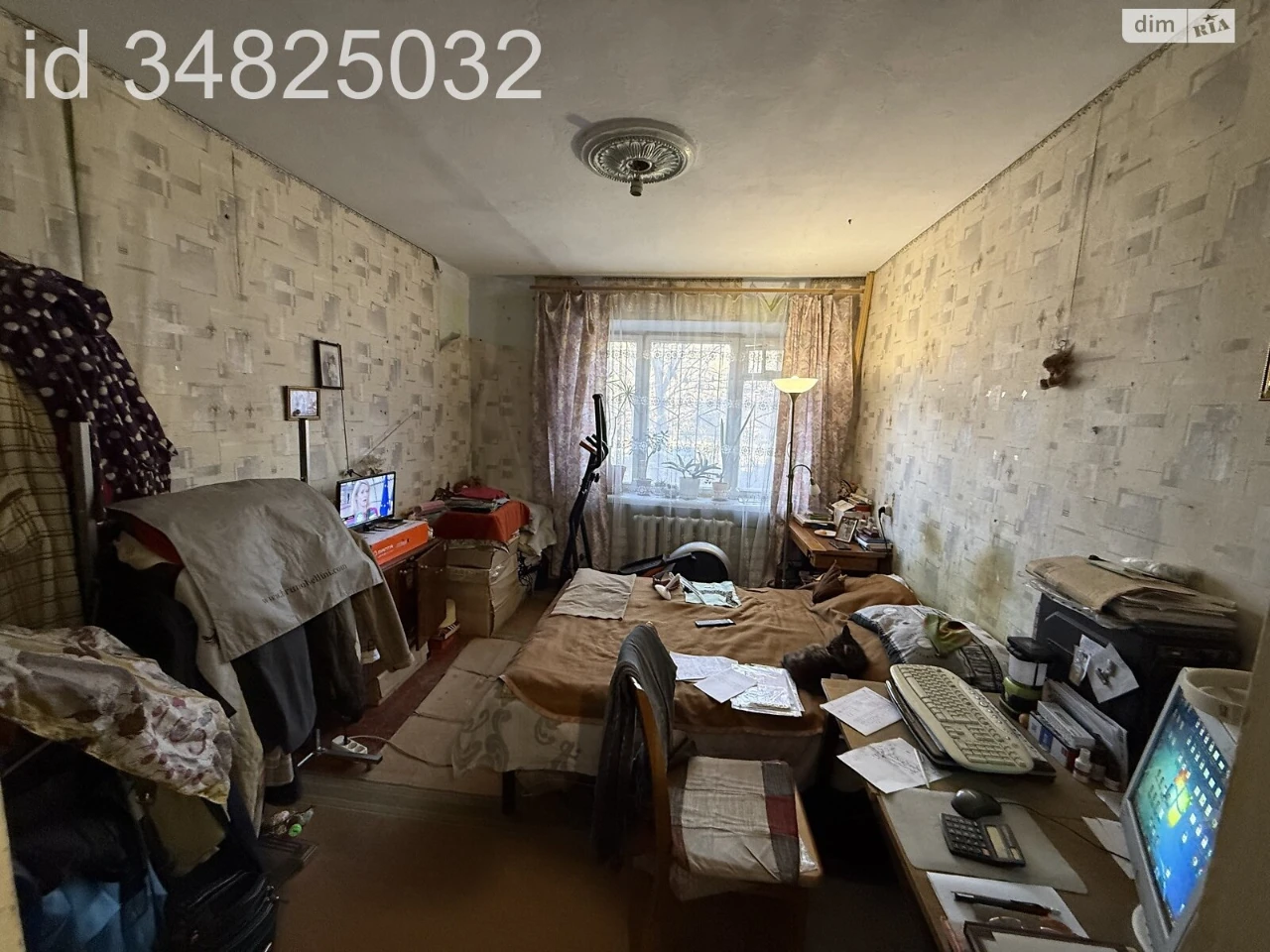 Продаж Квартира Центральний