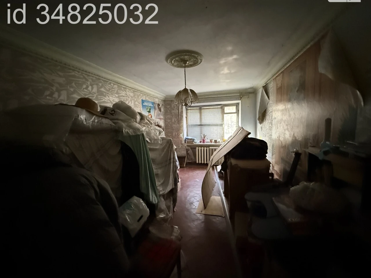 Продаж Квартира Центральний