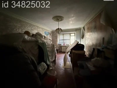 Продаж Квартира Центральний