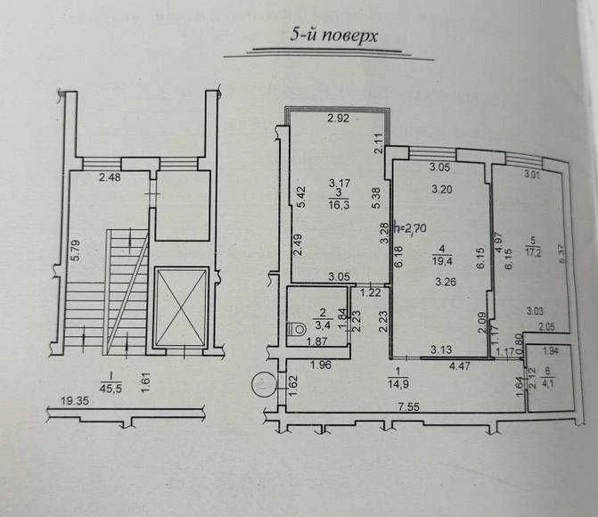Продаж 2 кім квартири у зданій новобудові ЖК R2 Residence