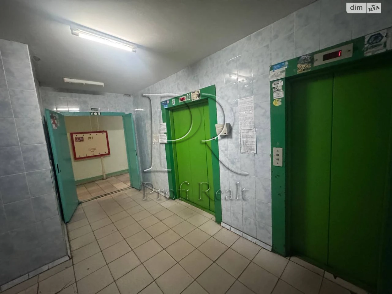 Продаж Квартира Деснянський
