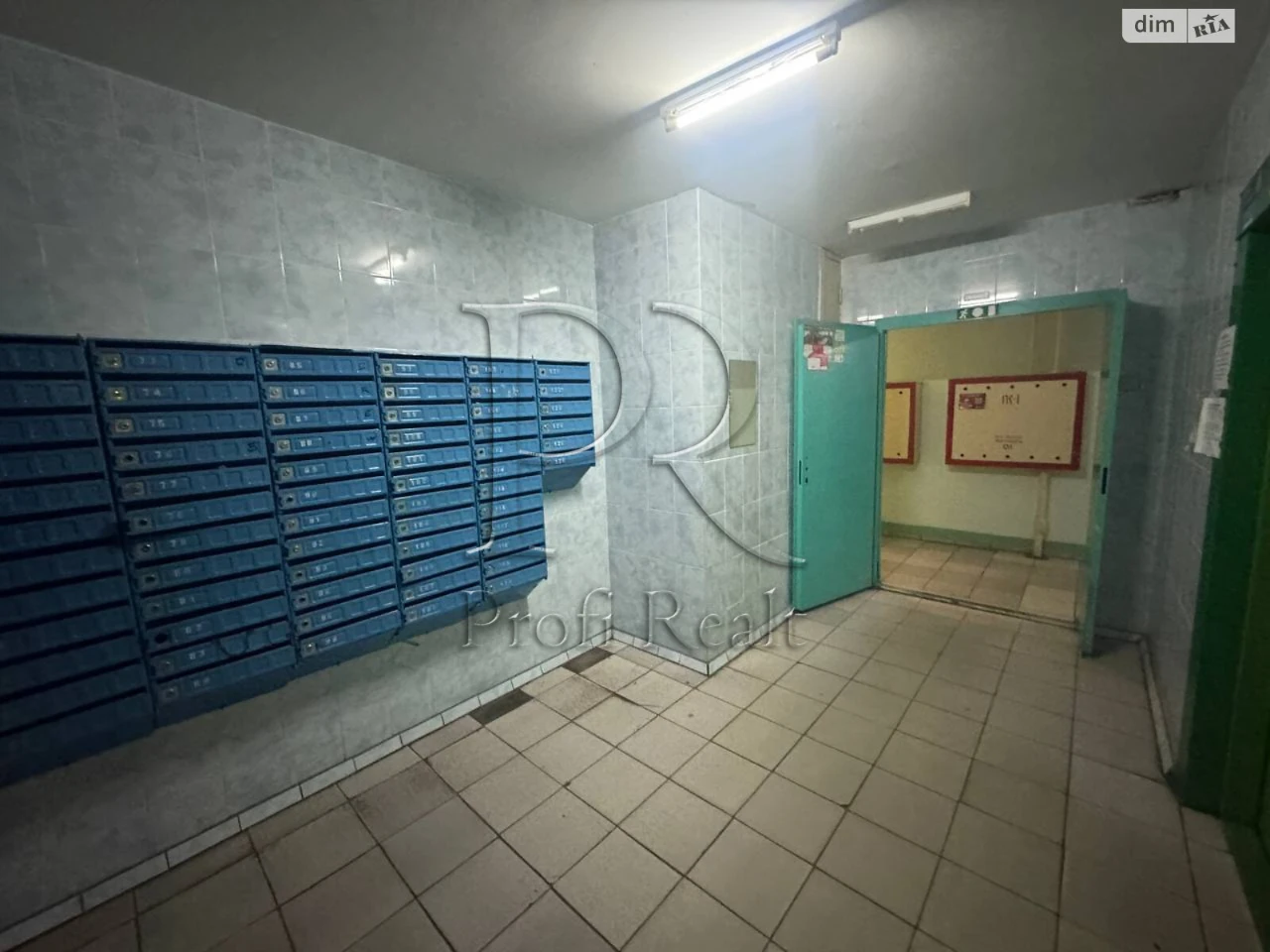 Продаж Квартира Деснянський