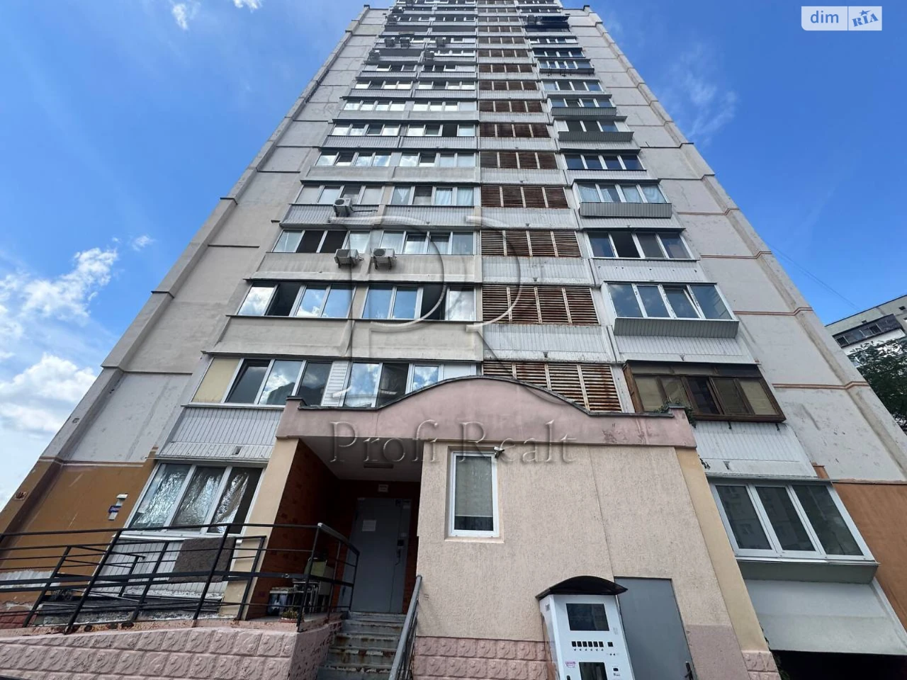 Продаж Квартира Деснянський