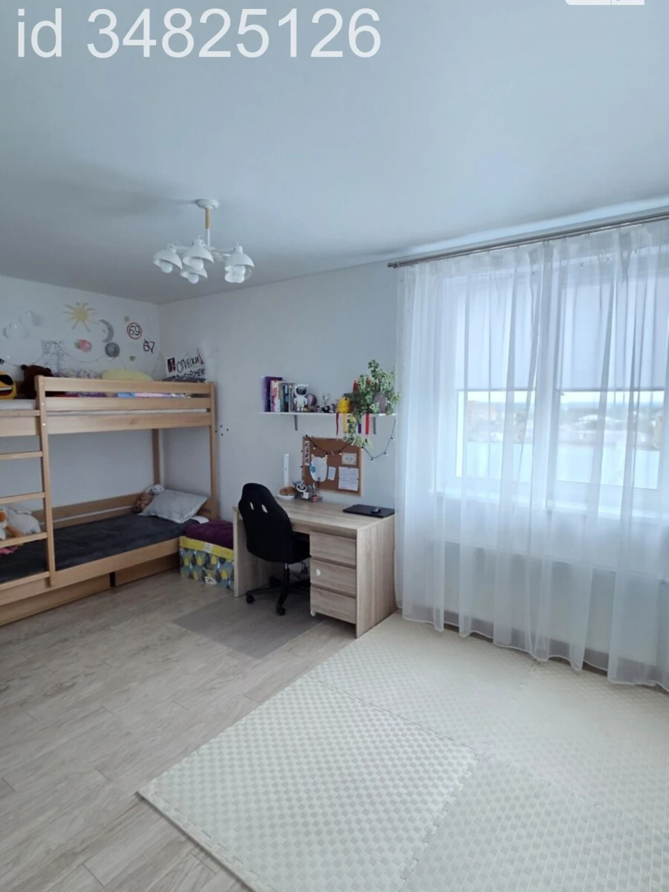Продаж Квартира ХТЗ