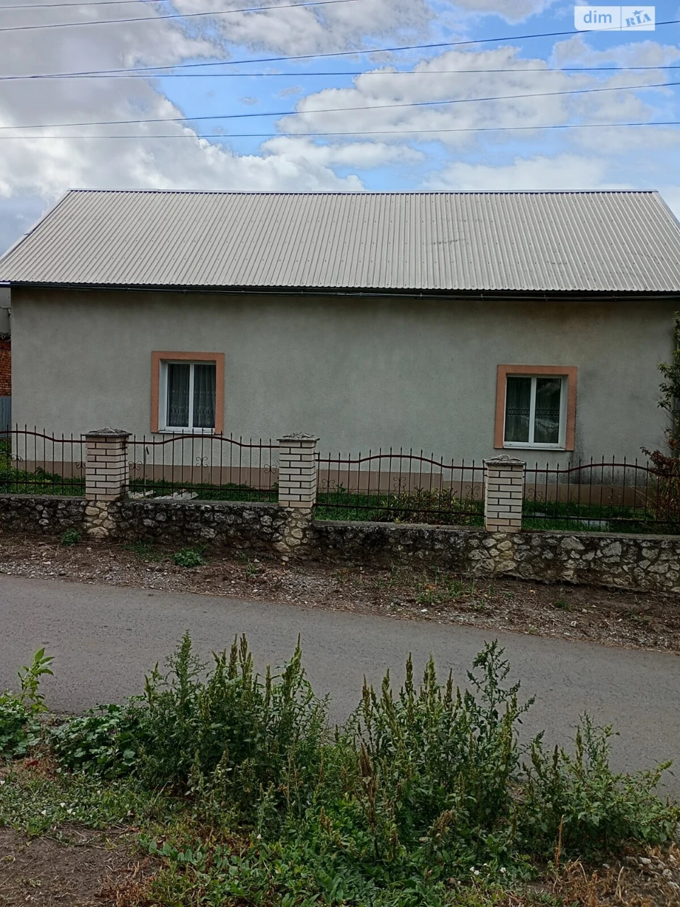 Продаж Дім