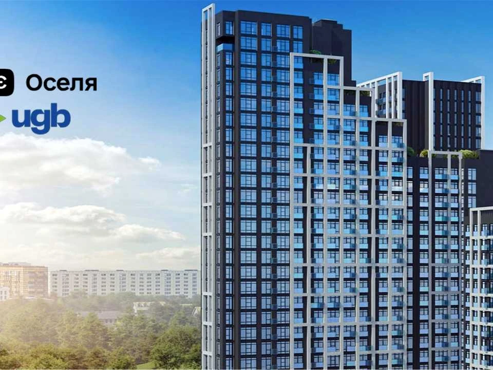 Квартира. Київ, Андрія Верхогляда вул. (Михайла Драгомирова)