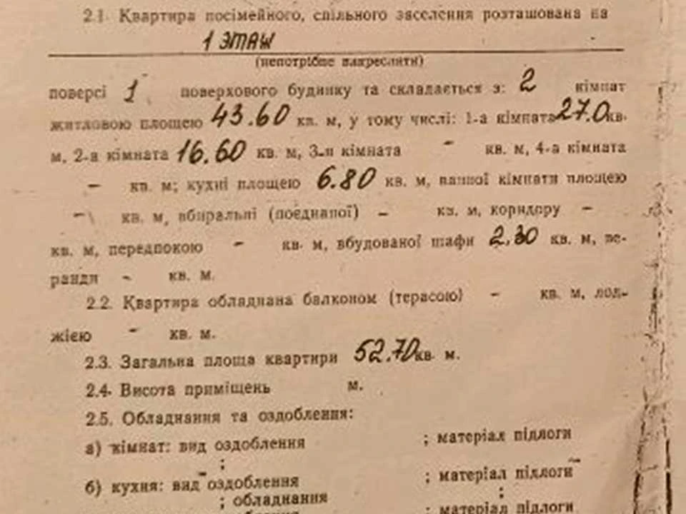 Будинок. Миколаїв, Павла Скоропадського вул. (Адмірала Макар