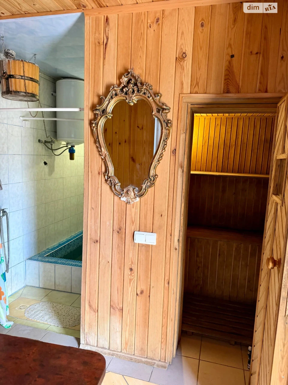 Продаж Частина будинку Вишків