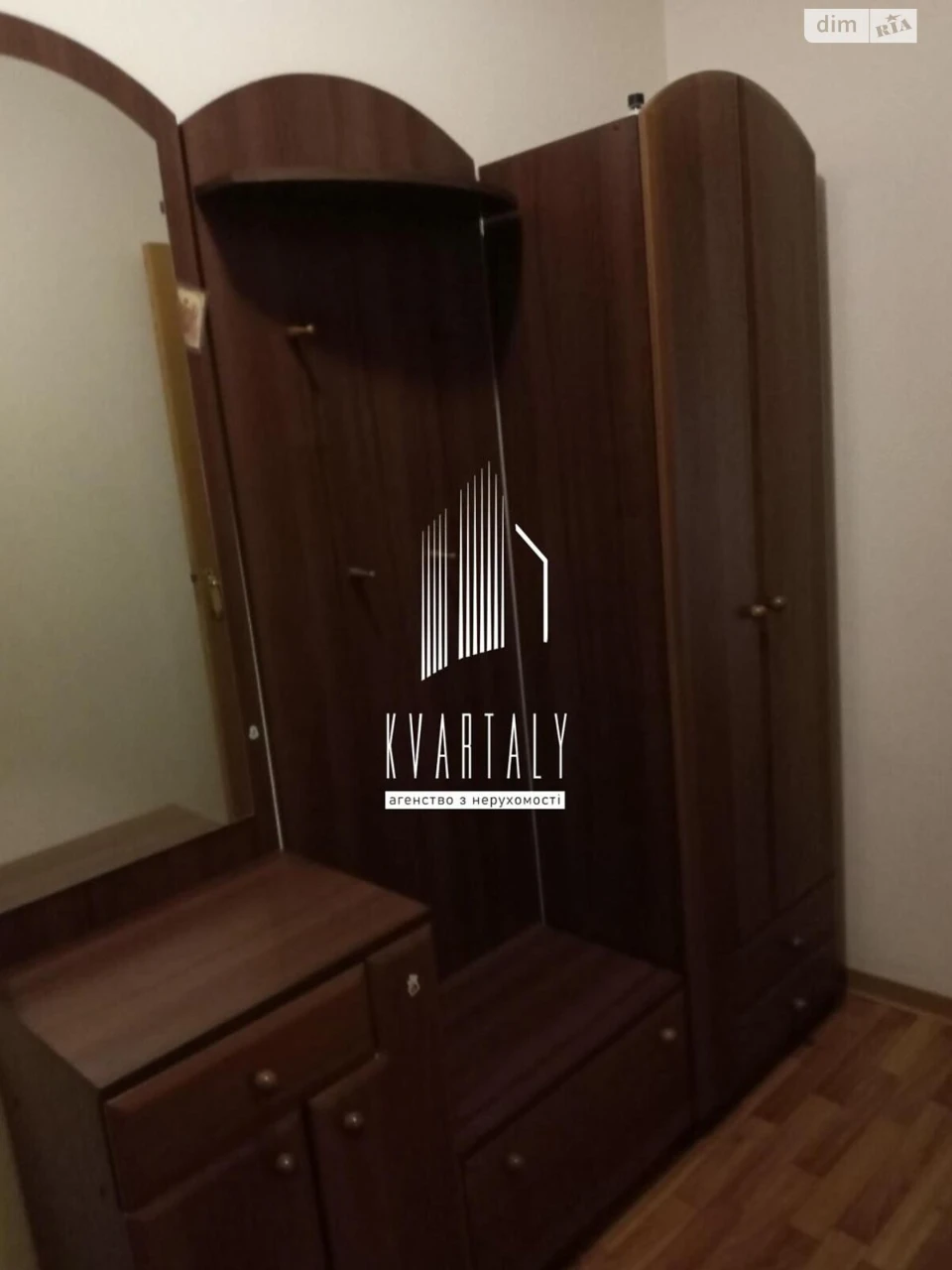 Довгострокова Оренда Квартира Оболонь