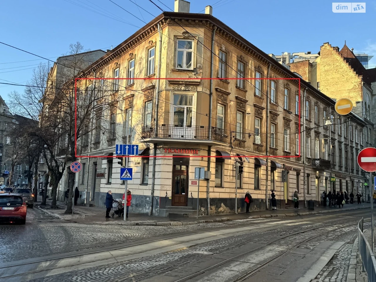 Продаж Квартира Галицький