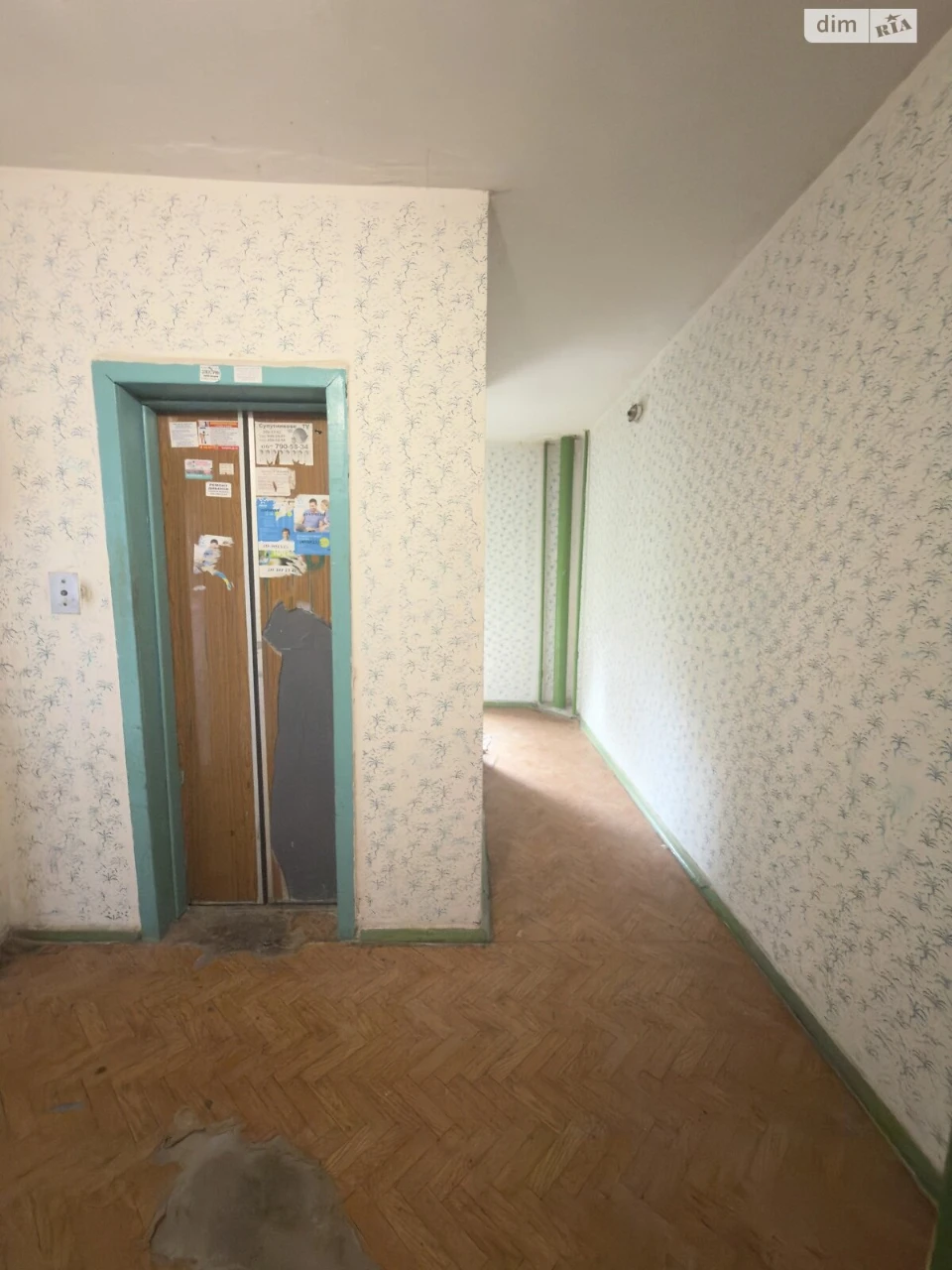 Продаж Квартира Троєщина