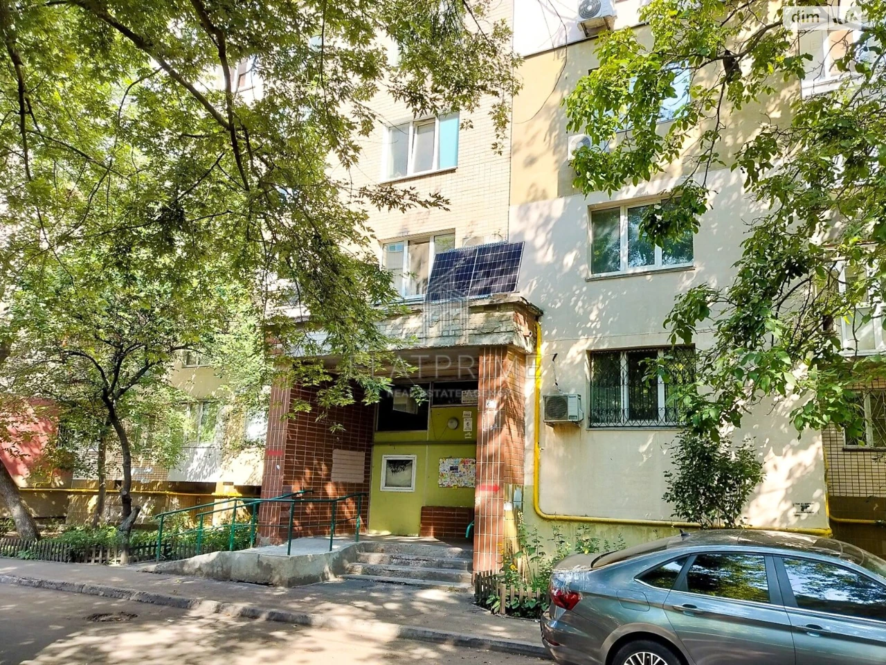 Продаж Квартира Караваєві Дачі