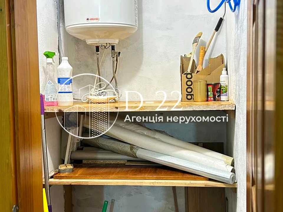 Квартира. Київ, Освіти вул.