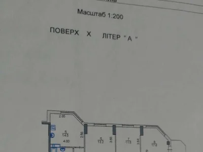 Квартира. Київ, Освіти вул.