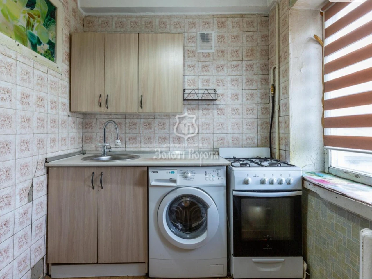 Продаж Квартира Дніпровський