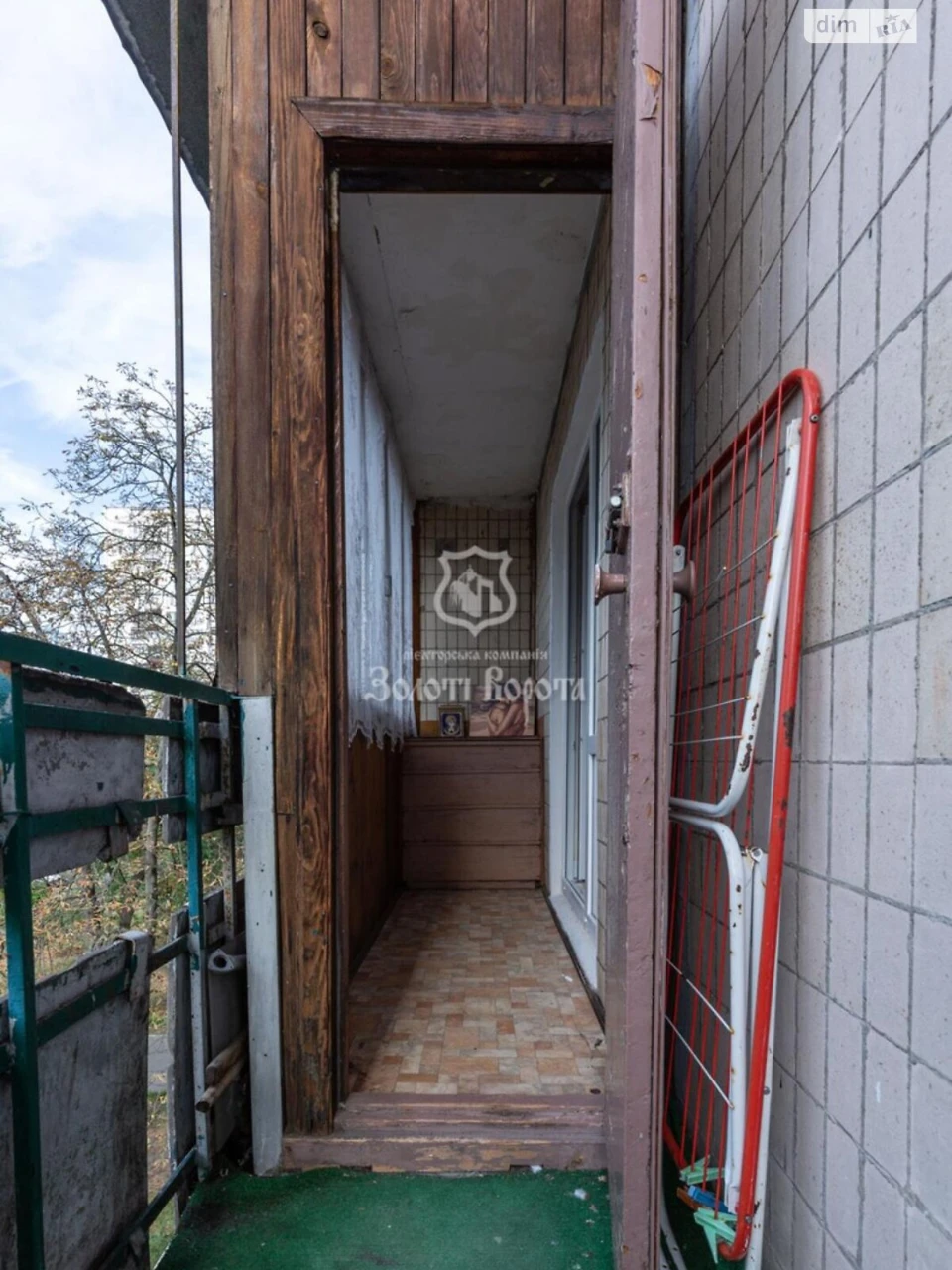Продаж Квартира Дніпровський