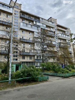 Продаж Квартира Дніпровський