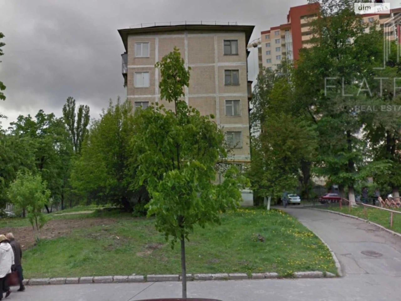 Продаж Квартира Відрадний