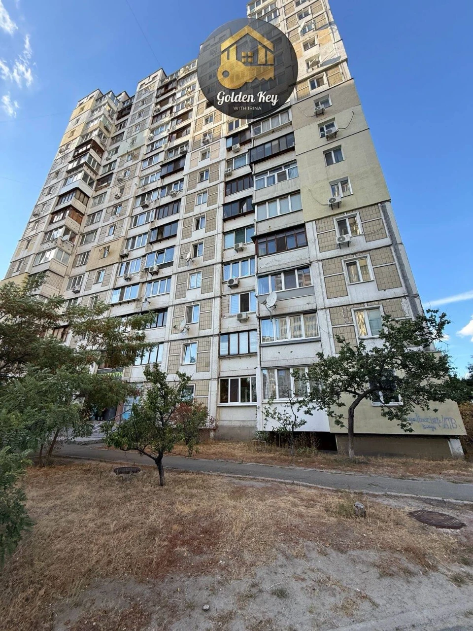 Продаж комфортної 3-кімнатної квартири з видом на озеро | 3