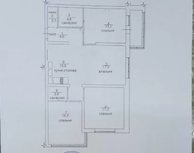 Продам 3 комнатную квартиру с ремонтом ЖК Мандарин Приморски