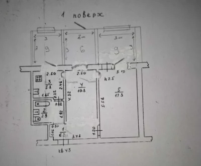 Продам фасадное помещение - 2 комнатная квартира Черемушки К