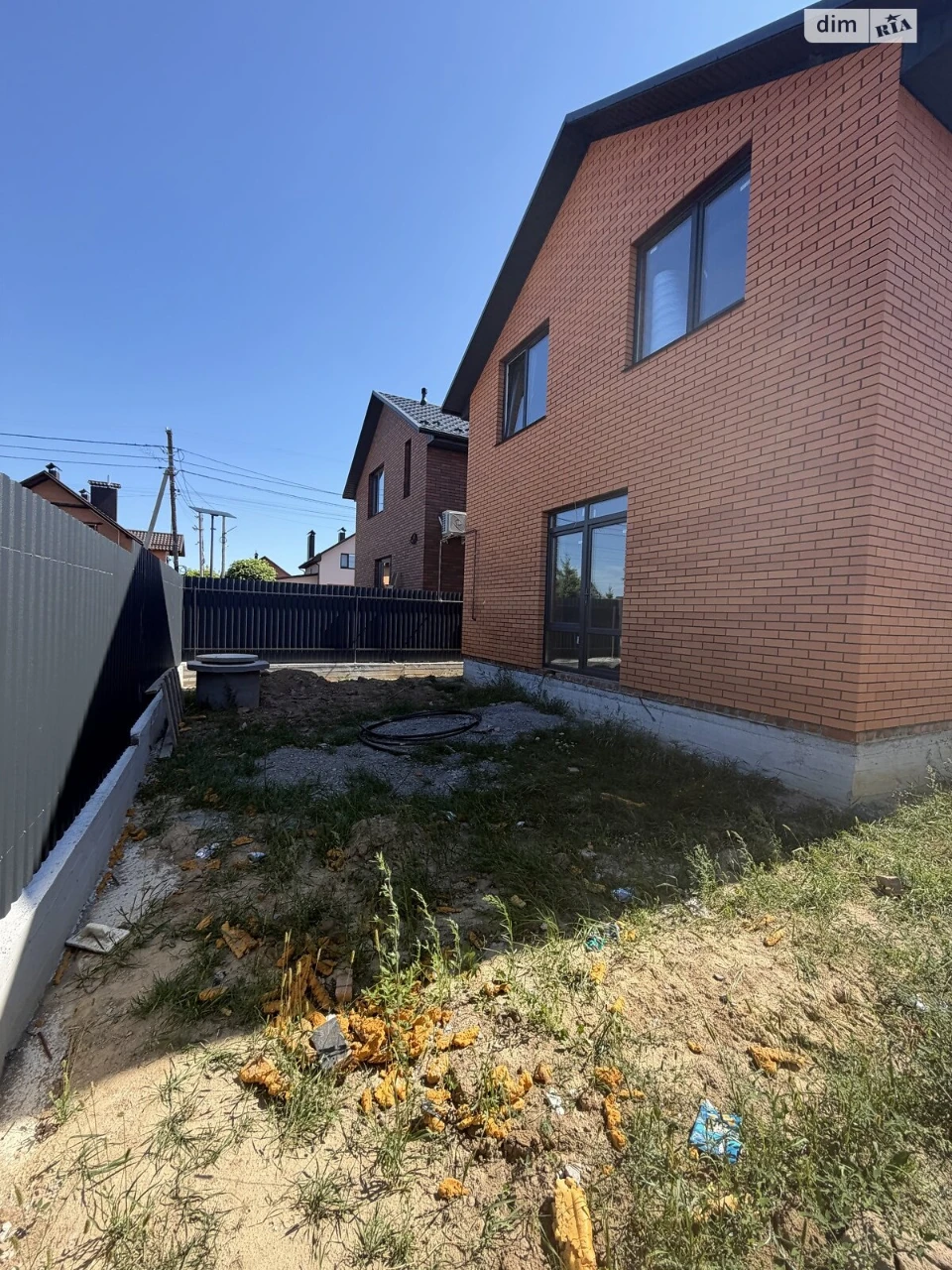 Продаж Дім Старе місто