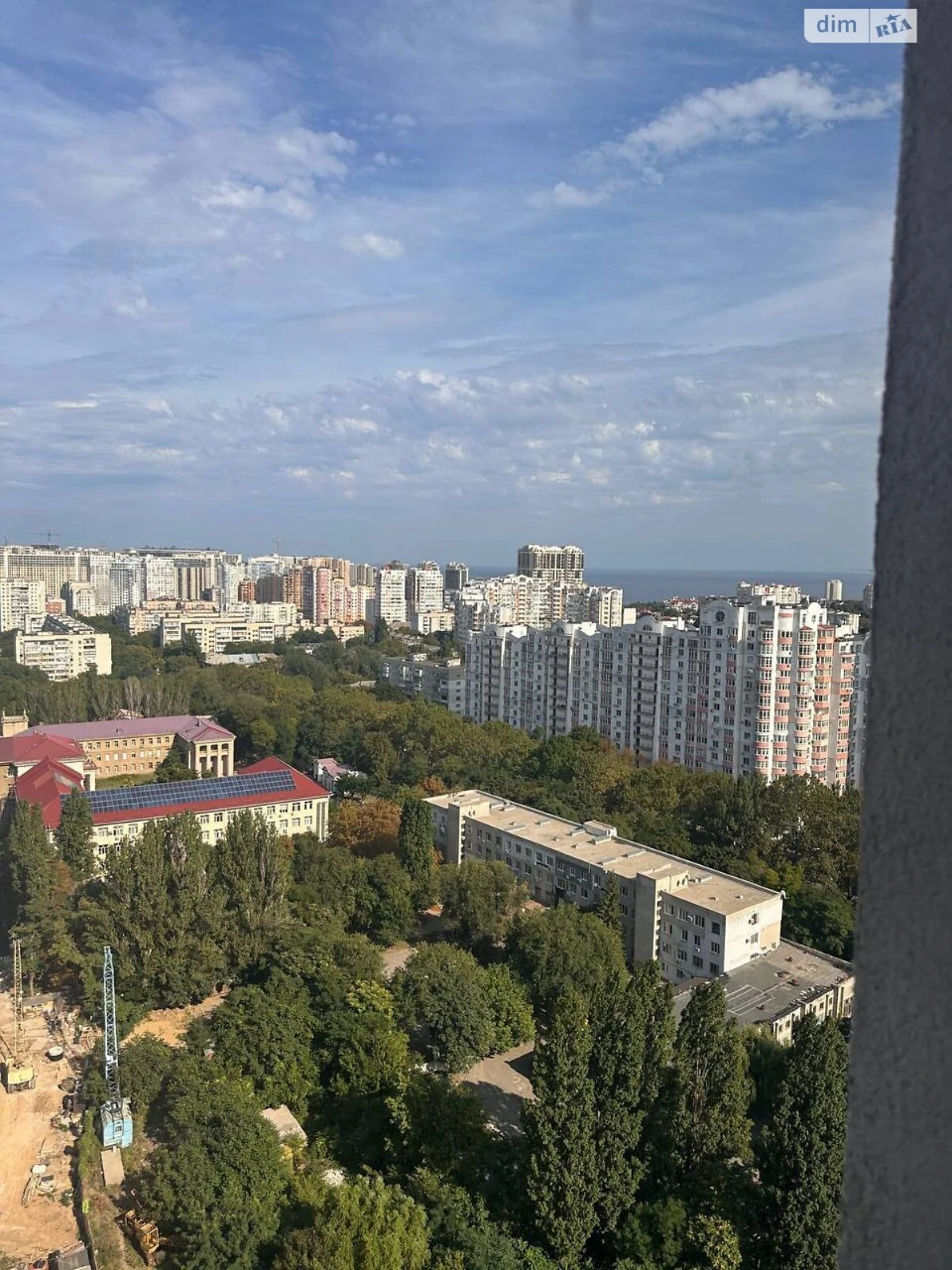 Продаж Квартира Чубаївка