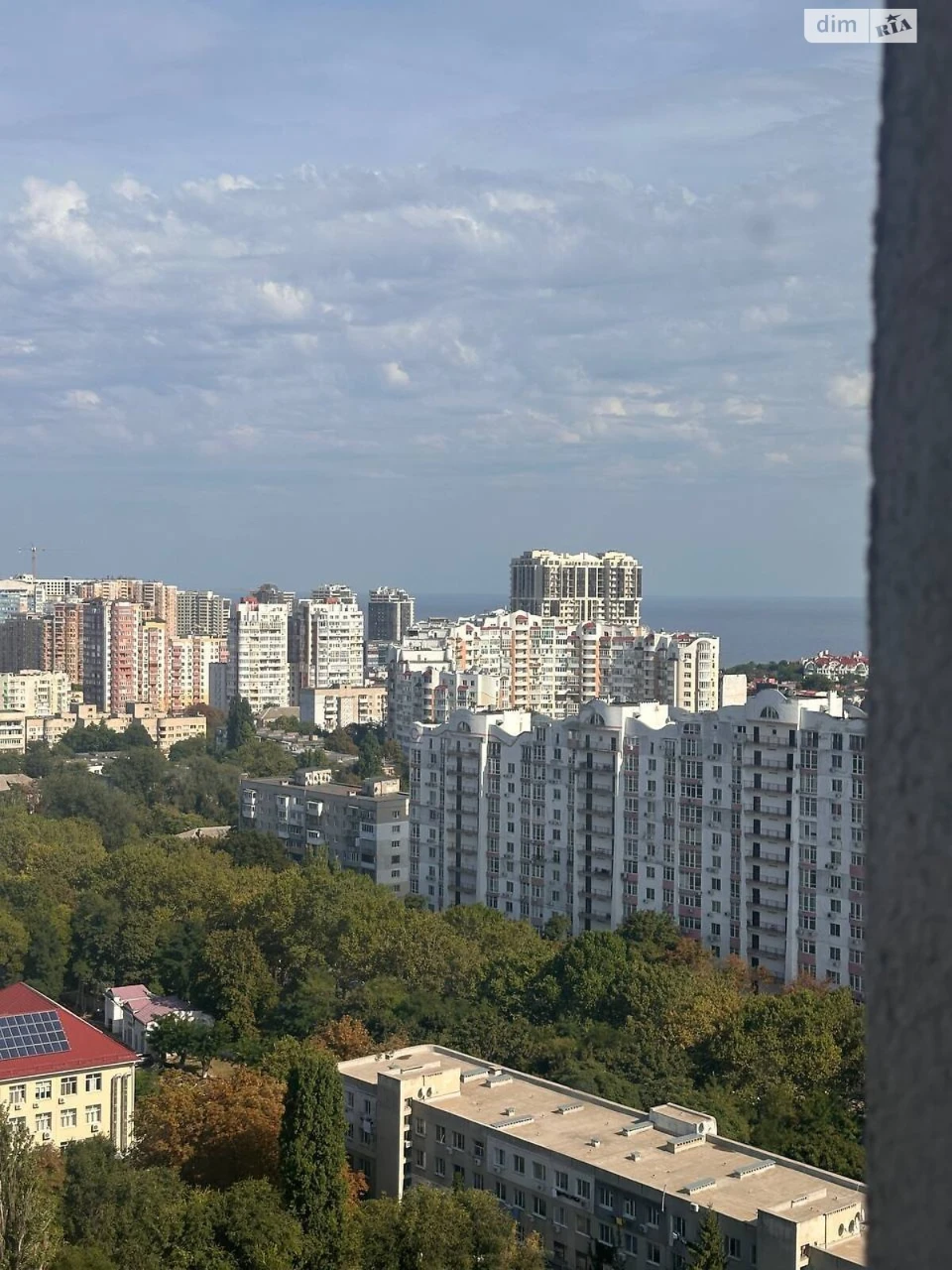 Продаж Квартира Чубаївка