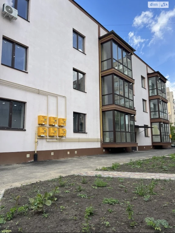 Продаж Квартира Урожай