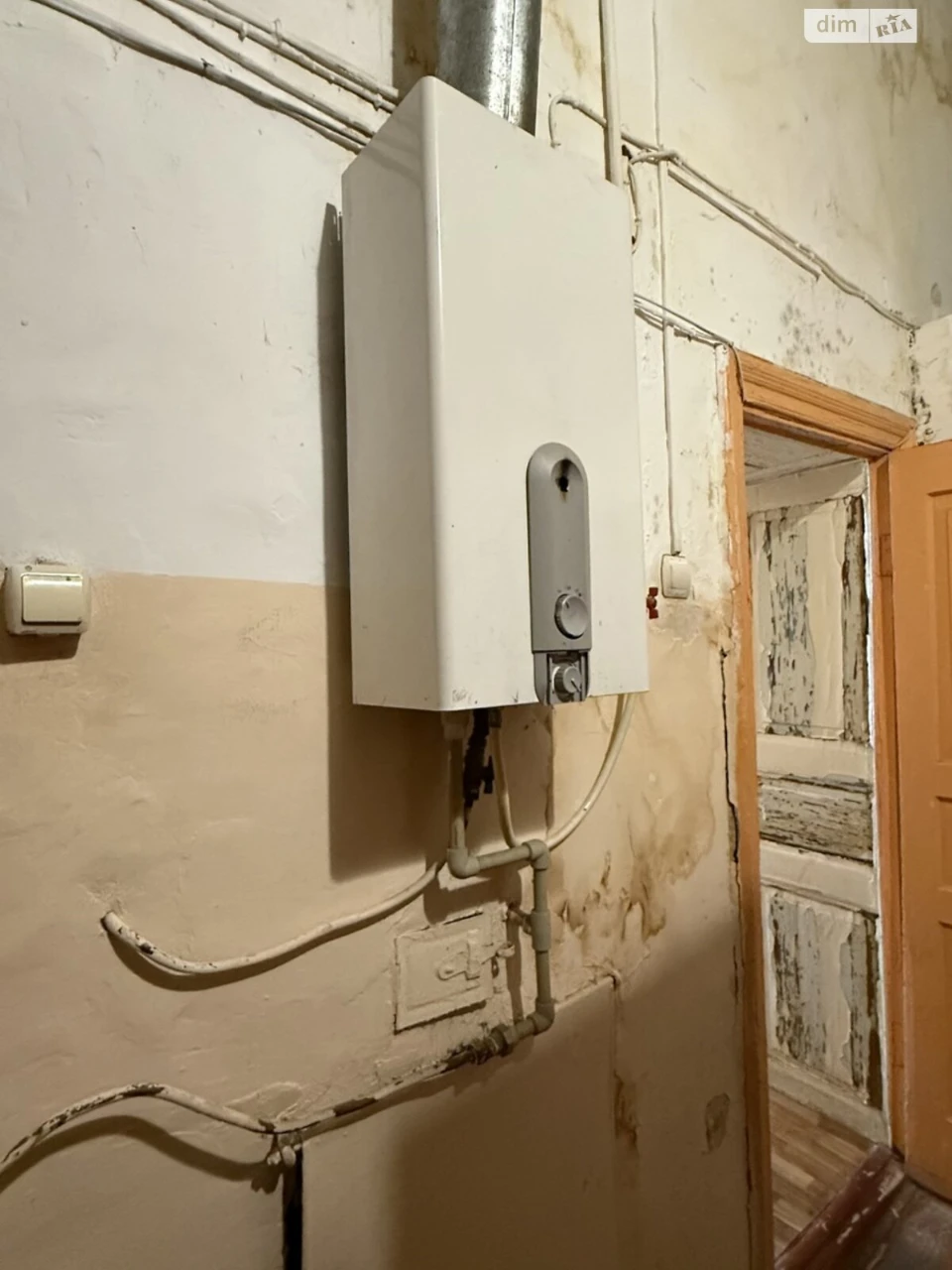Продаж Кімната Приморський