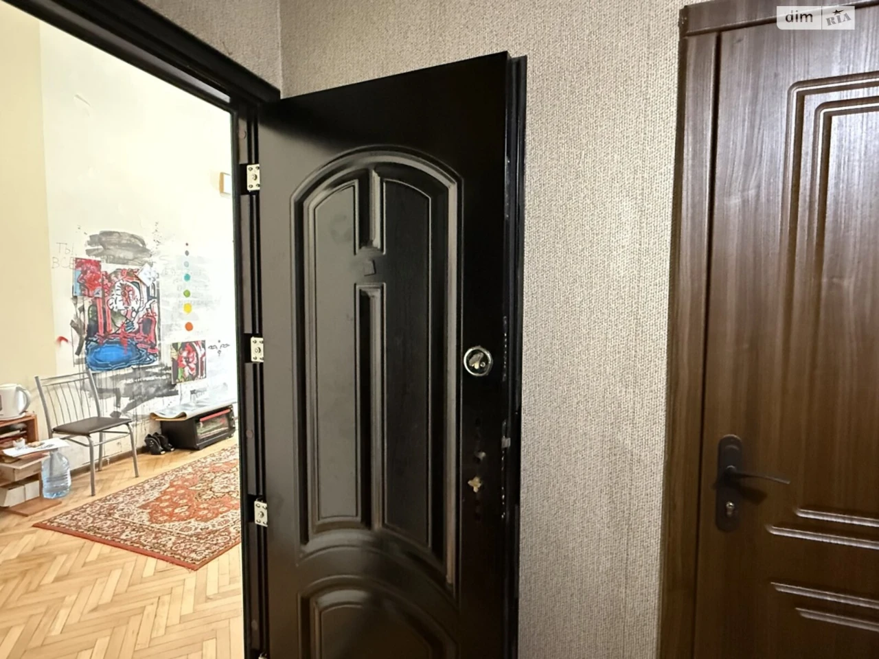 Продаж Кімната Приморський