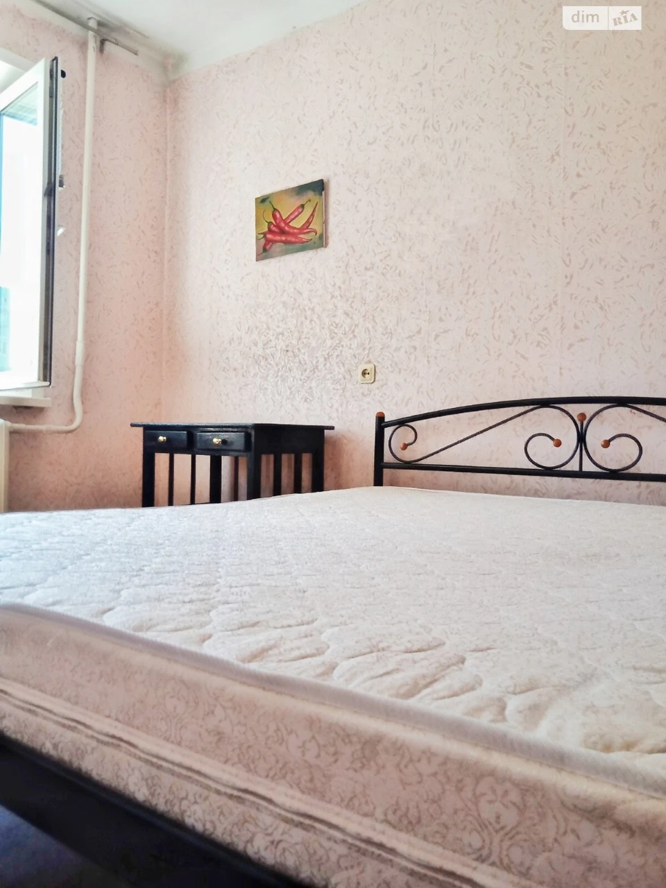 Продажа квартир Днепровский (Ленинский).