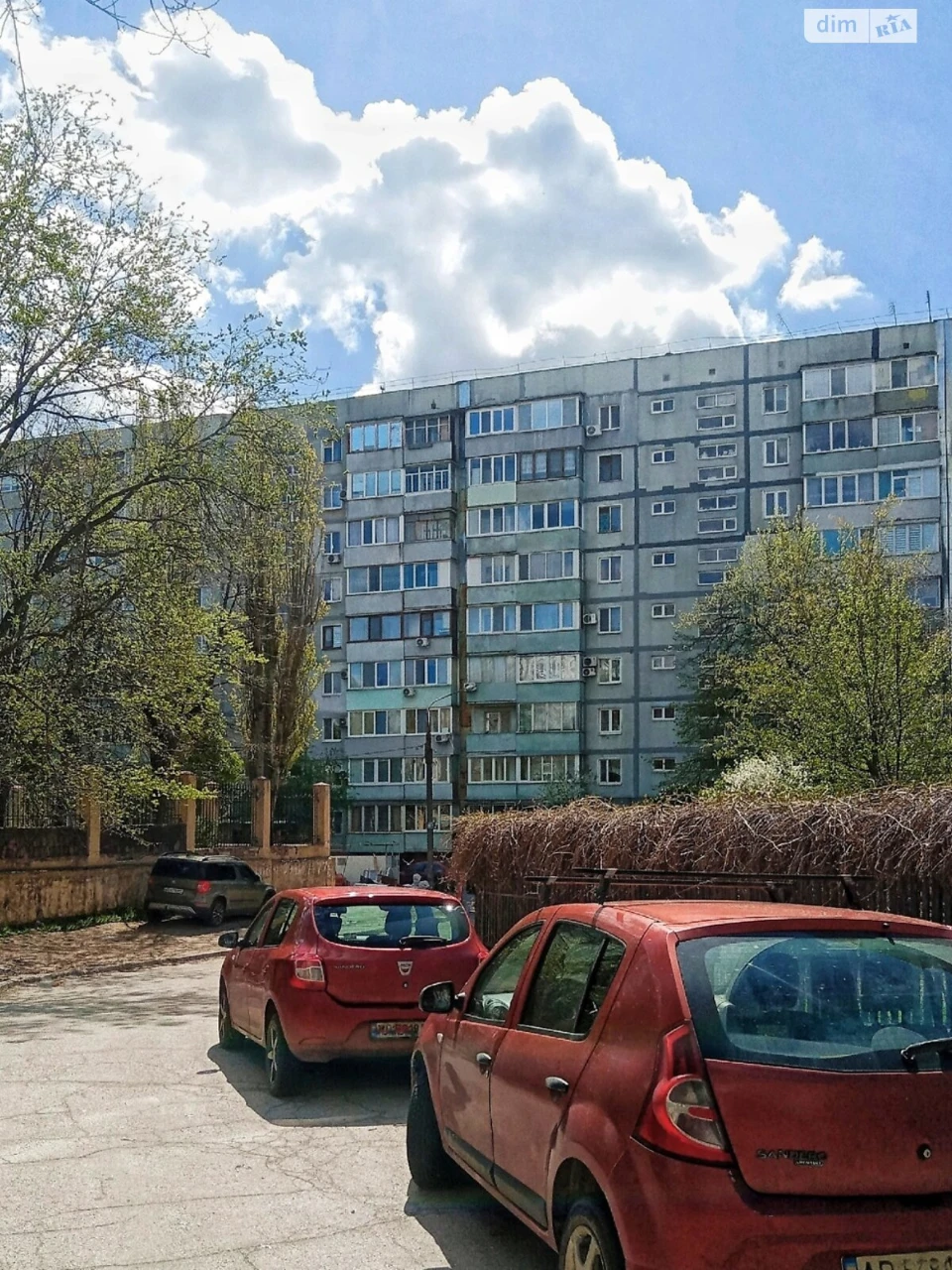 Продажа квартир Днепровский (Ленинский).