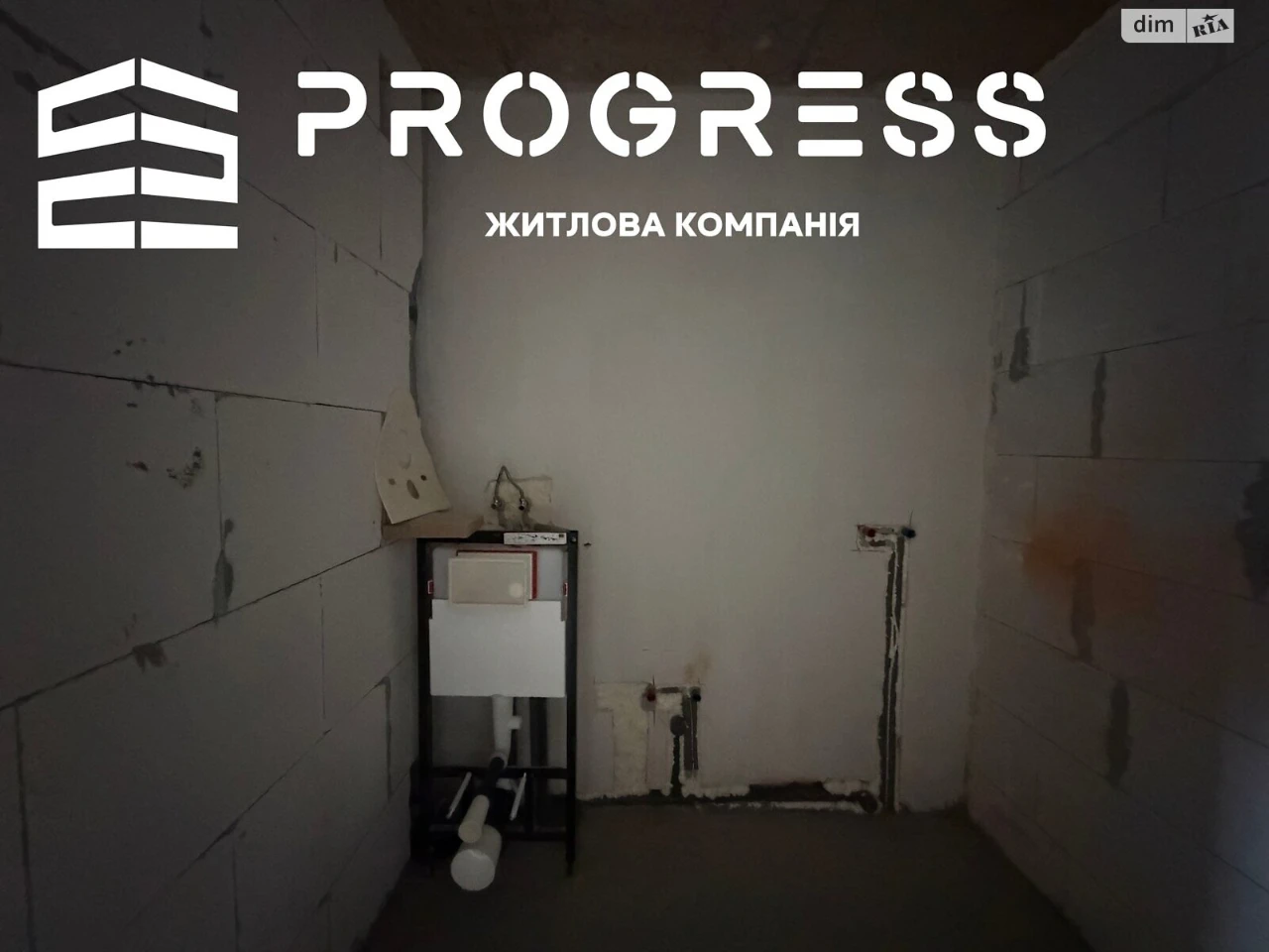 Продаж Квартира Набережна