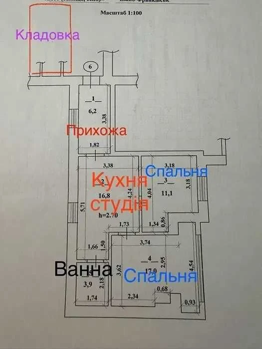2-кімнатна квартира з ремонтом по вул. Софрона Мудрого