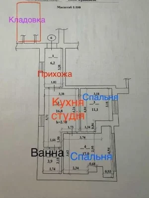 2-кімнатна квартира з ремонтом по вул. Софрона Мудрого