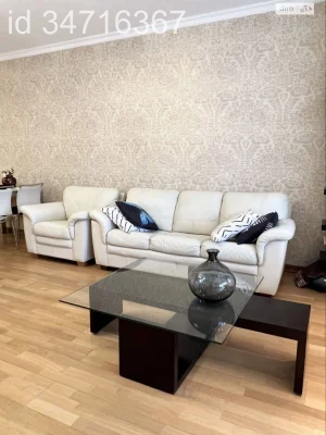 Продажа квартир Ланжерон.