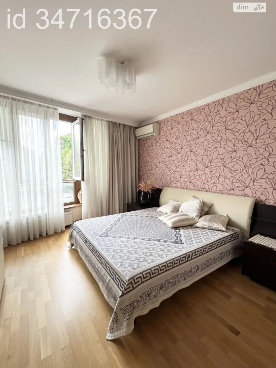 Продажа квартир Ланжерон.