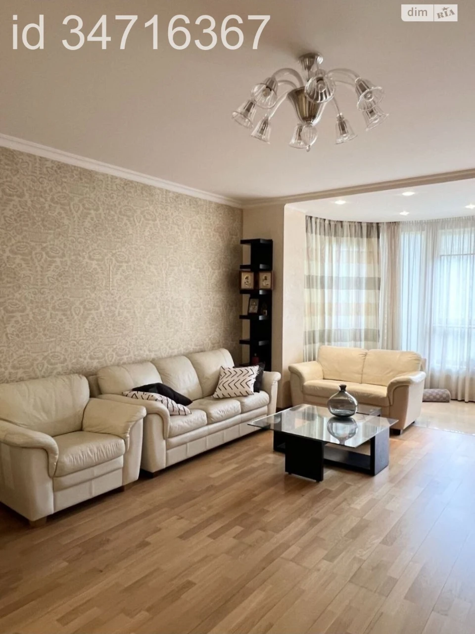 Продажа квартир Ланжерон.