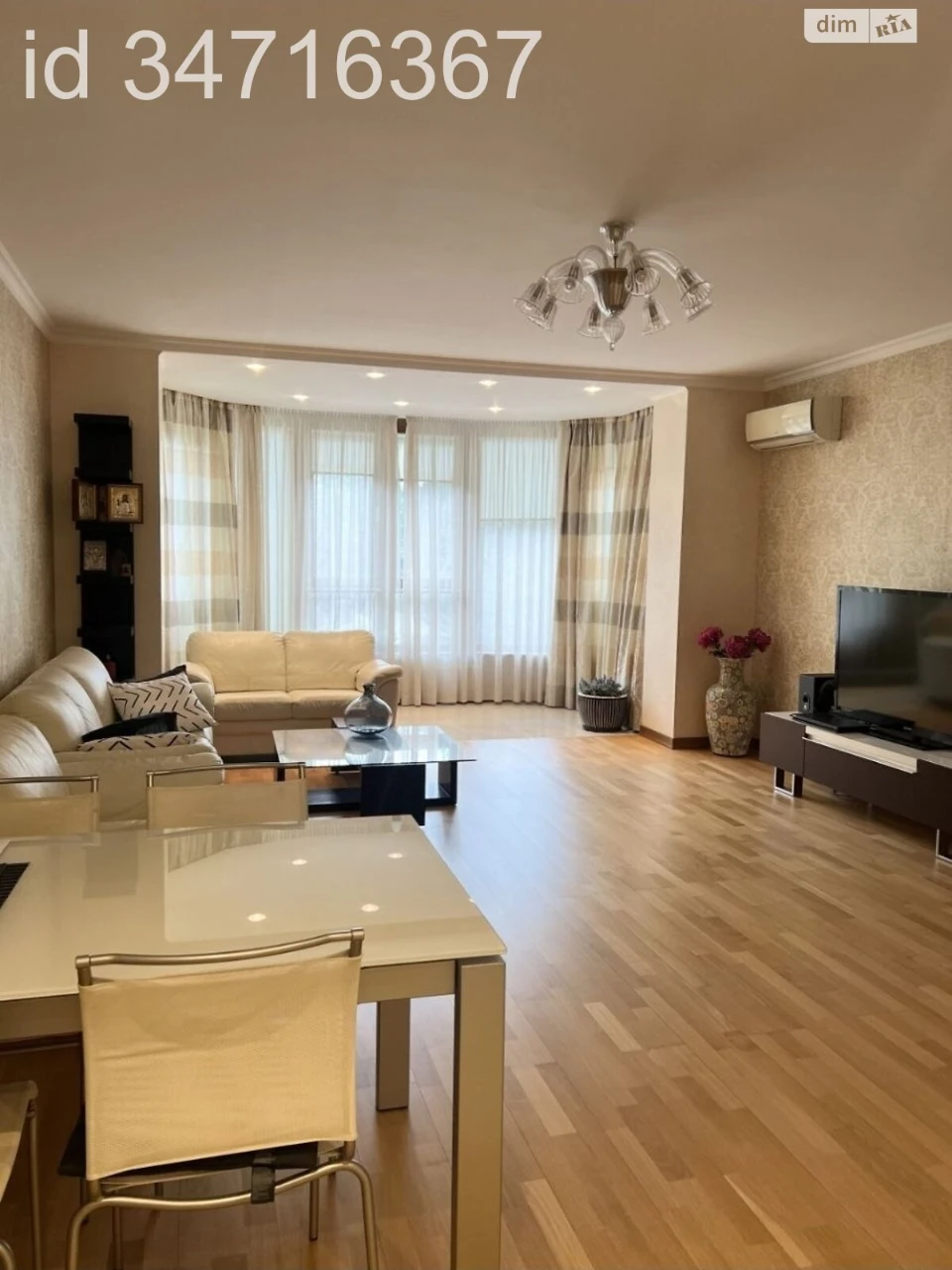 Продажа квартир Ланжерон.
